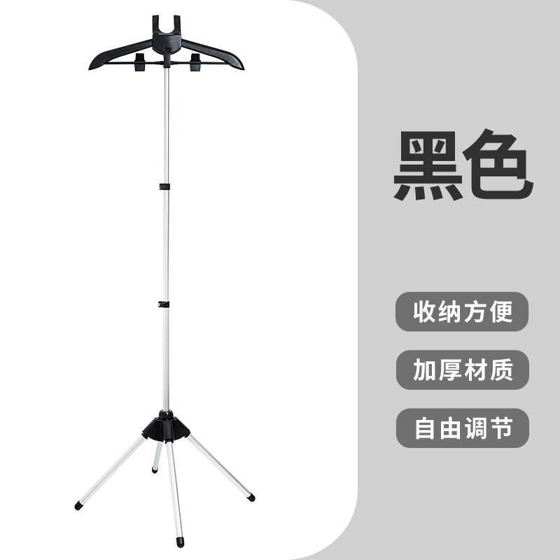 挂烫衣架熨烫支架立式落地支撑架折叠伸缩挂烫架可调节伸缩架家用|undefined