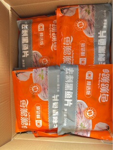 ����ȥ�̺��~Ƭ �������l �������~ʳ������S��ֱ��ȫ���l؛