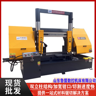 ����GH4250X70䏴� ���T��䏴���������䓽� Һ�����o䏗l���ϼ�