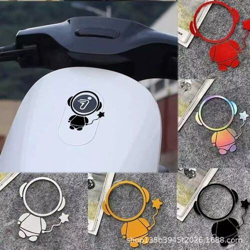Creative and Fun Sticker for the Front of the 9th Electric Car, Model nzmixM95cM85cN90N80 Modification Sticker