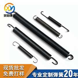 浙江弹簧厂家供应户外登山耐疲劳不锈钢304拉簧 拉伸弹簧 直销