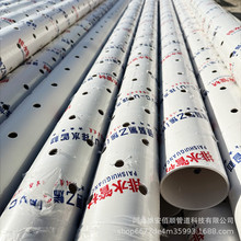 PVCӲʽBˮܴˮPVCp5075110_׹܏Sl