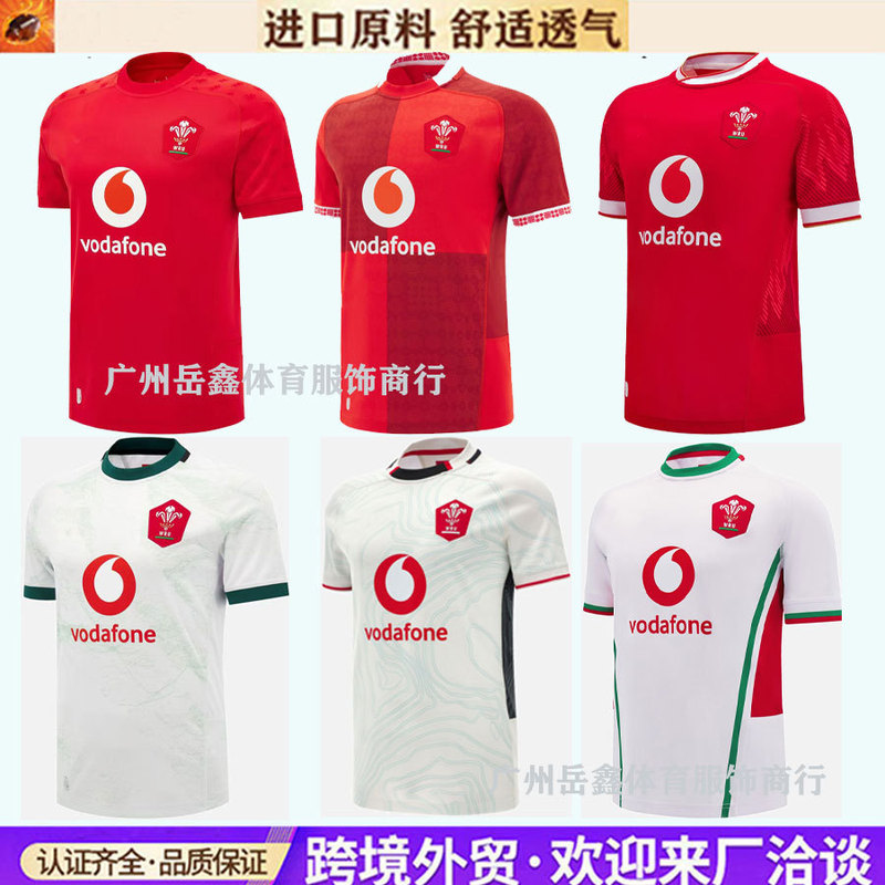 26 Welsh Home and Away Nrl Rugby Clothing T-Shirt Breathable Quick-Drying Training Uniform Short-Sleeved Rugby Jersey