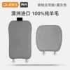 Single driver's seat (backrest + single cushion) - fog gray