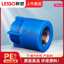 ��PE�Ƚzֱͨ���ݼyֱ���^ ���������^pe�ܼ� �в����������l