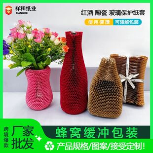 ��C���� ��ƿ��ƿ���o�� �մɲ�������Ʒ���f���b���׭h�����b