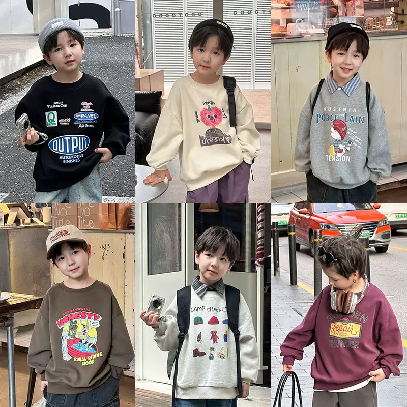 艾摩贝贝中小大儿童宽松可爱卡通卫衣男女童2025秋圆领BOBO上衣潮