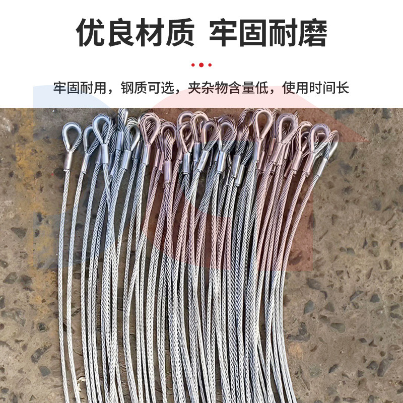 镀锌压制双扣钢丝绳光面油性钢丝绳子吊索行车吊车起重吊装工索具|undefined