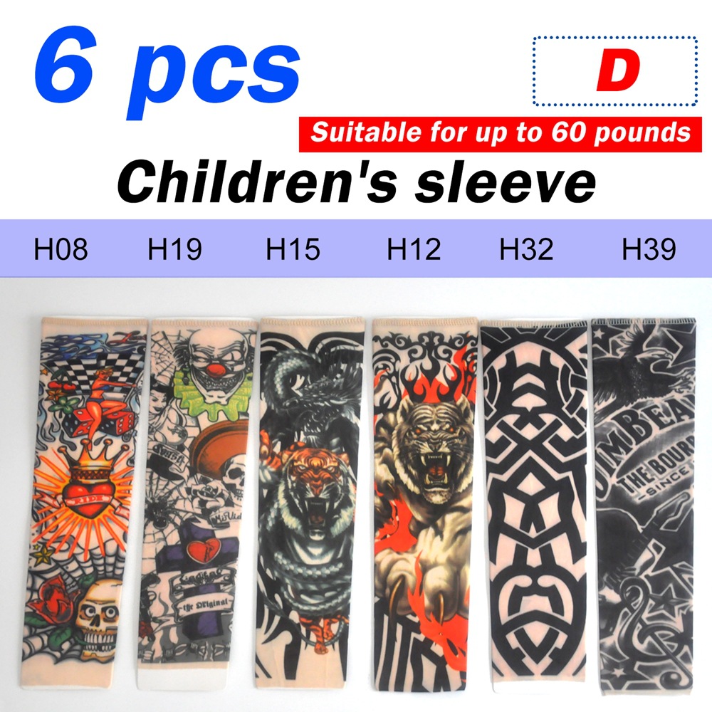 콤비네이션 D [단가] (6의 배수로 입찰해주세요)