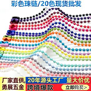 ��ɫ���diy����朗lƴ�����ٵ��ƒ������Ʒ����羳�F؛���l