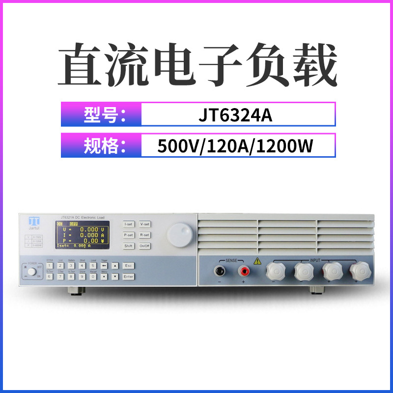 �Ͼ����������Ԫ�����ԵĿɱ��ֱ�����Ӹ���JT6310A/JT6311A