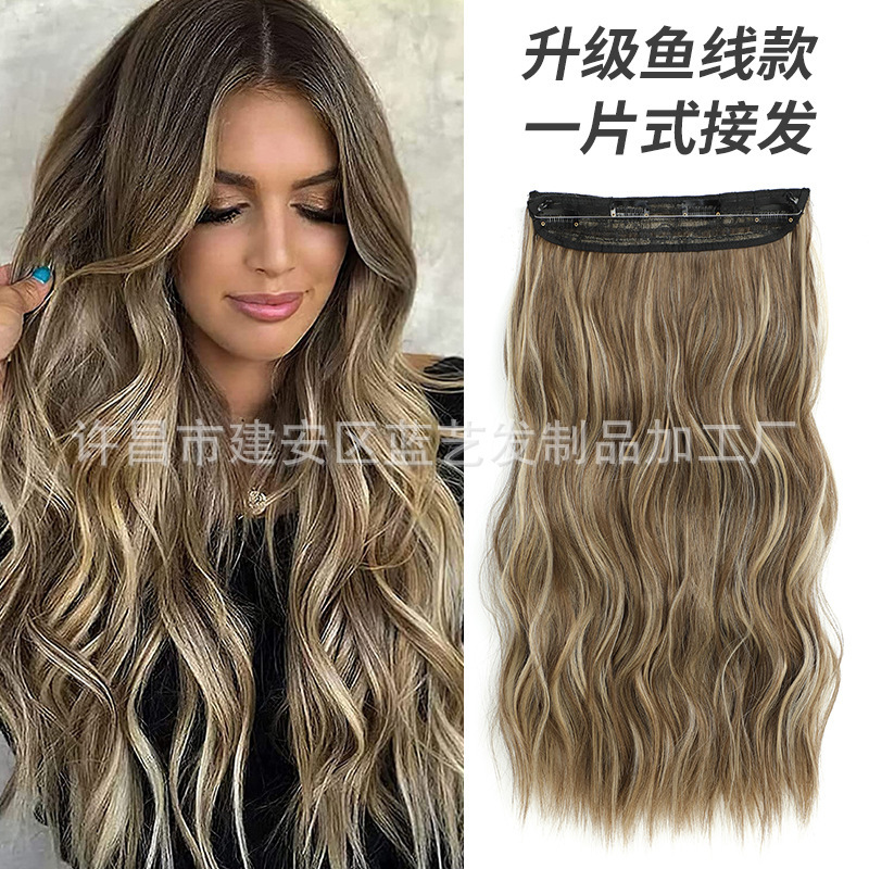 Wig European and American fishing line hair one-piece seamless hair extension piece Big Wave long curly hair cross-border explosions Amazon best selling