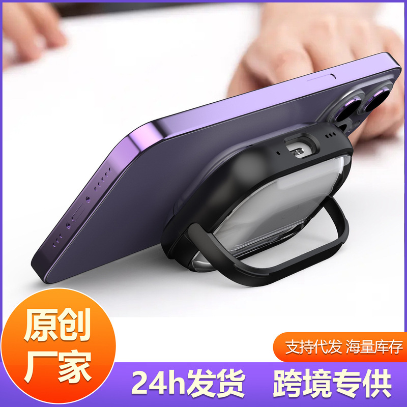 Suitable for Airpods4 Apple Earphone Case, Transparent Mobile Phone Holder, Airpodspro3 Generation Creative and Simple Protection