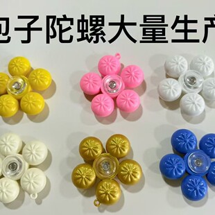 ���������������籭ָ�����ݜp��������l���X˼�SӖ���H�ӻ���