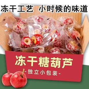 ���l���ɱ��Ǻ��J����ɽ�250�˿���ɽ髱�����ʳ���lɽ髹�
