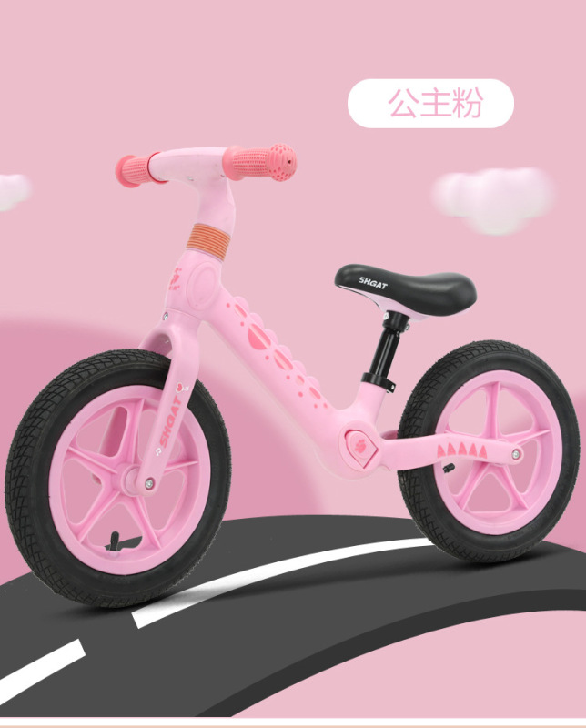 子供用二輪足なしバランス車2-6歳の赤ちゃんのおもちゃ車|undefined