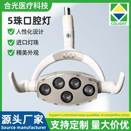 个人护理电器;其他口腔护理;口腔护理（械字号）