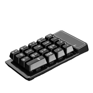 ���l2.4G�����I�P�ָ�ؔ���ܴaС�YƷ�y�Ќ����I����ݔ���O��