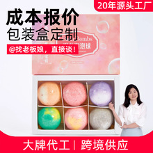 ��ԡ�}���b�ж��ƚ��ݏ����������ʽ����ϴ�o��Ʒ�ʺж�����Ϻ�