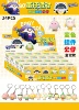 24 boxes of color -changing eggs party with iron rings