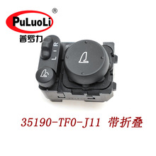 35190-TF0-J11�m��2009-2014������w�� �b�غ�ҕ�R�_�P����