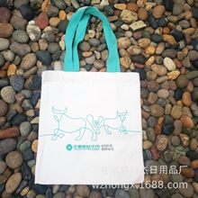 �h�������� �޲��� ���L��ُ�������LOGO�����ֶY�������ռ{����