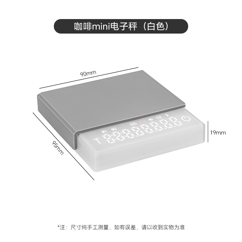 Café pesaje mano ponche granos de café italiano pesaje tiempo carga USB 0,1g té escala mini café electrónico escala