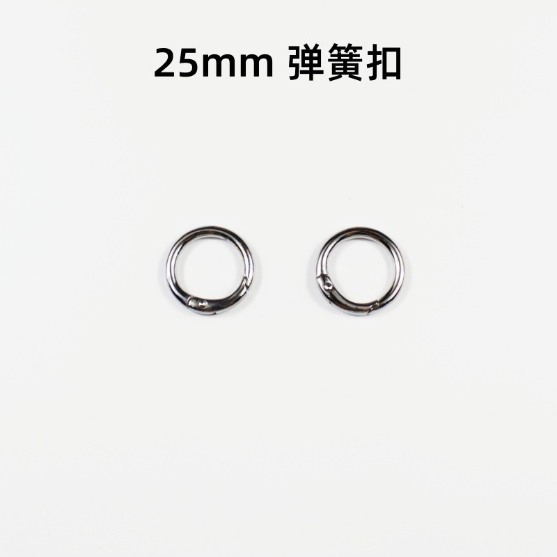 실버 스프링 버클 1쌍