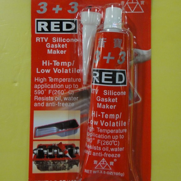 苍宝密封胶3+3 密封胶 高温红胶 高温密封胶 100g (图)