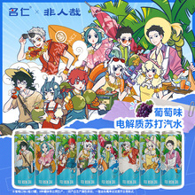 KˮKˮ00֬0o330ml늽|ˮ