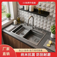 �N��ϴ���蘌��ɫˮ�ۆβۼ���304���P䓼{��ϴ��۾W�t̨�Aˮ��