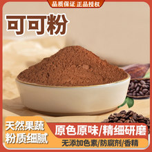 �ɿɷ�100g�̲��決�����b��߷��������K�ɿ����ɿɶ��ۛ_�