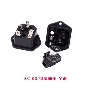 ��о�Դ��ac-013/5�Դ����Ʒ�ֲ��^���늄�܇��늹��^ĸ���~