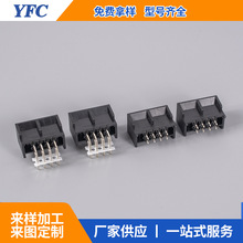 ���44432   44432ϵ�� molex 3.0���ȿ�ֱ���p�Ÿ�pinλ