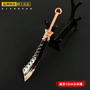 �Ŵ�΢�s������ŭh��ģ�̈́�С������[���Ʒ耳׿ے�����