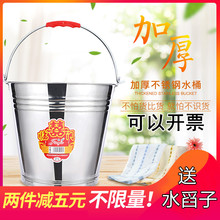 ���P�ˮͰ��Ͱ�����FͰ��Ͱ��Ͱ���w����ˮͰ��Ͱ���׃��@��ˮͰ