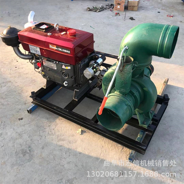 3寸汽油自吸抽水机 移动式柴油拖车款水泵 河道排涝混流泵