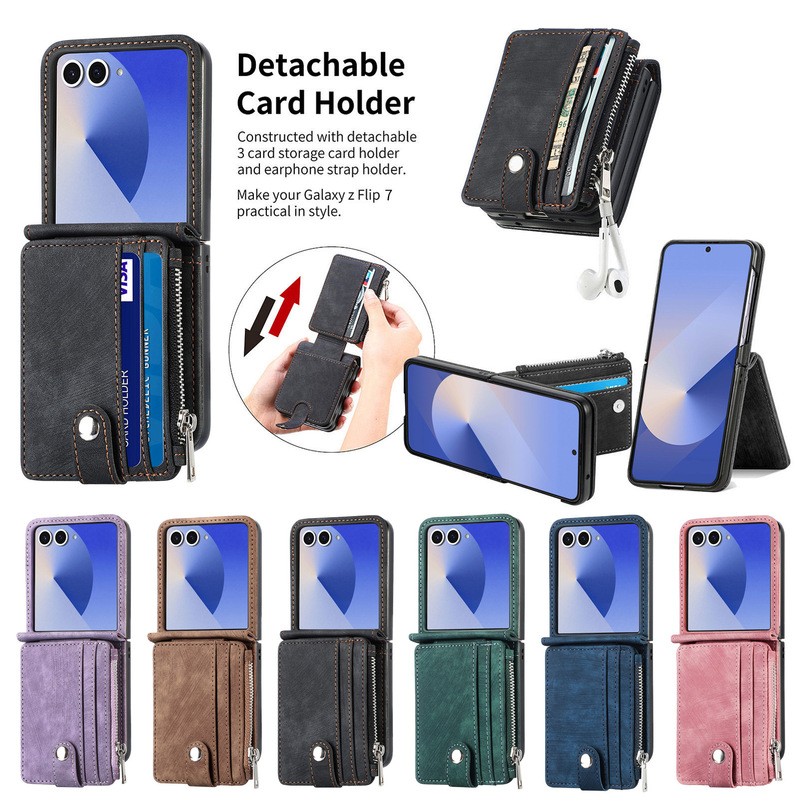 Suitable for Samsung Zflip8 Mobile Phone Case, Two-In-One Detachable Card Holder Case, Zflip 20% off Folding Screen Pu Protective Case