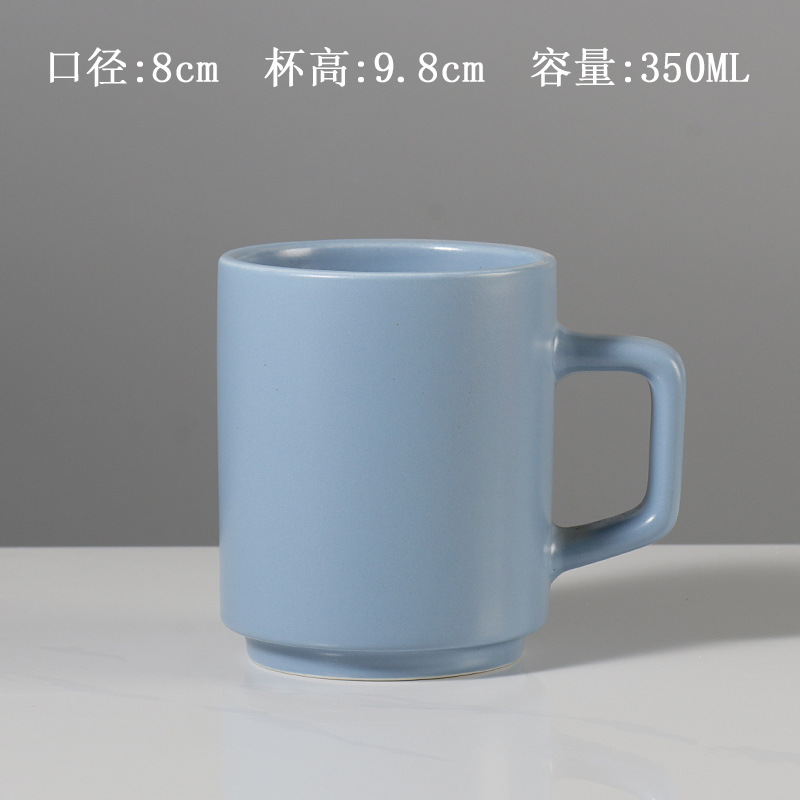 15호 컵(프로스트 다크블루)
