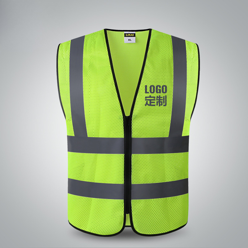 LIKAI chaleco reflectante sanitario verde chaleco de protección de seguridad chaleco de construcción de tráfico clip de caballo se puede imprimir