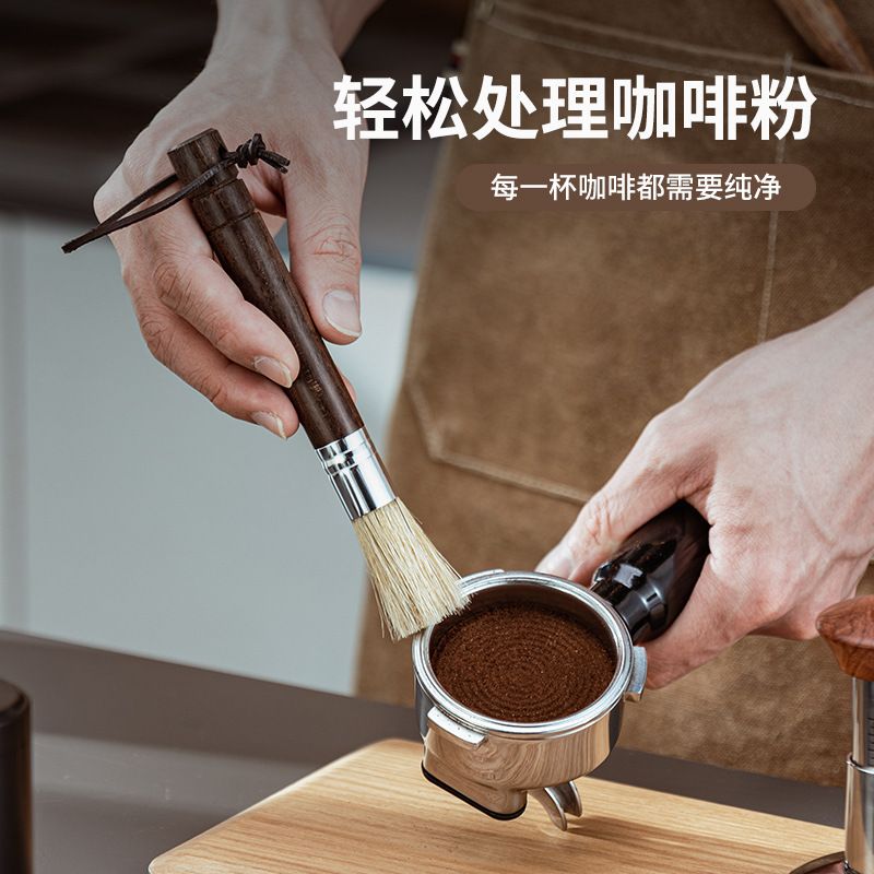 Coffee Powder Brush Coffee Machine Small Brush Solid Wood Handle Soft Hair Hand Grinder Cleaning Brush Gap Cleaning Brush Coffee Powder Brush Coffee Machine Small Brush Solid Wood Handle Soft Hair Hand Grinder Cleaning Brush Gap Cleaning Brush