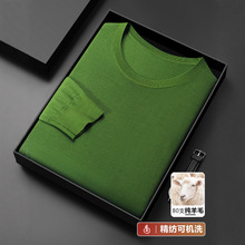 80֧ëе͈AIë°ëəCϴëNᘿ