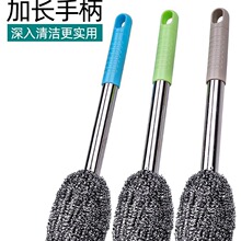 ���ֱ�䓽z���ˢ�L�U��ϴ��ƿ����̨�坍�N�������ֲ����P������