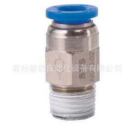 SNS神驰防爆型电磁水阀黄铜2WF160-15常闭式气动电子排水阀AC220V