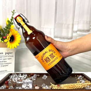 ���u�خa���ԭ�{ơ��1��*4ƿ�u�[ƿ�Y���b��ơ��ˮ�S��ֱ�N���l