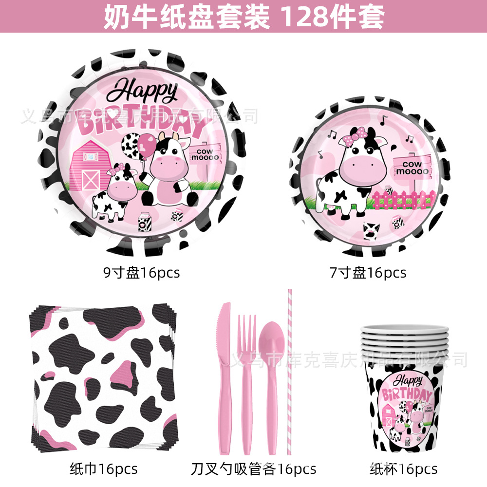 Decoración de fiesta de granja de vaca rosa cumpleaños bandeja de papel desechable taza de papel toallas set de decoración de globo