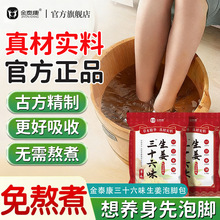 ��̩����ʮ��ζ���_����������ͨ����j�澏ƣ��������ԡ�������