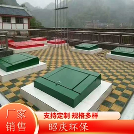 其他石油设备;化工设备配件;污水处理设备