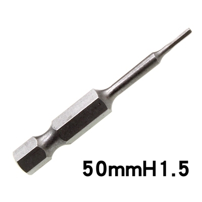 SGS alargar la cabeza de lote de aire hexagonal, cabeza de destornillador neumático, 1 / 4 destornillador eléctrico, cabeza de lote eléctrica, cabeza cuadrada