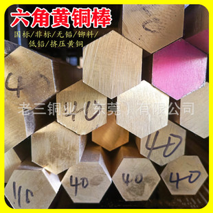 H38mm40mm41mm�����S�~�� H59�S�~��H57 H58�S�~���ǘ����ǰ�